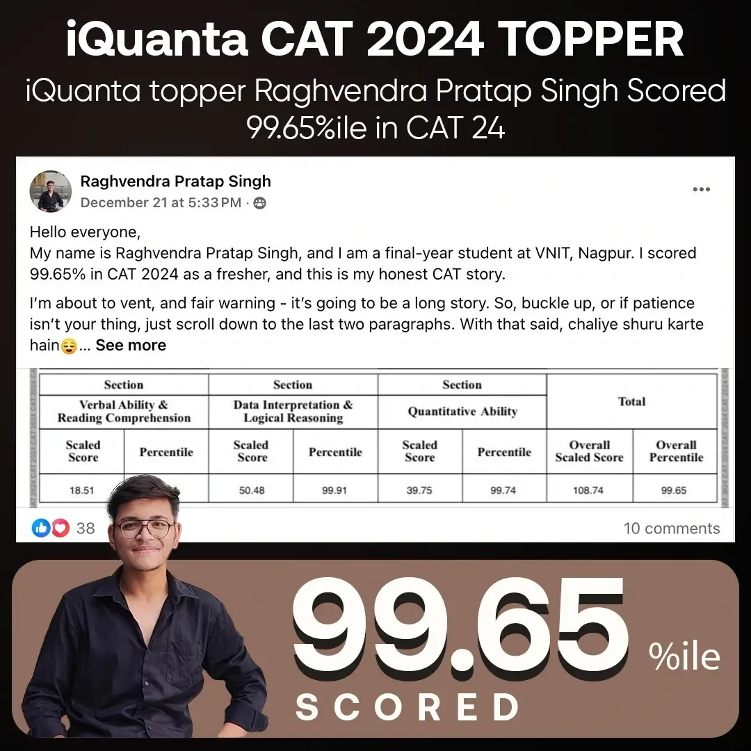 iQuanta toppers feedbacks