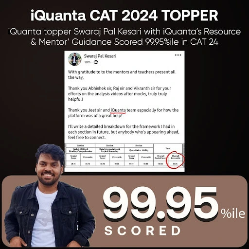 iQuanta toppers feedbacks