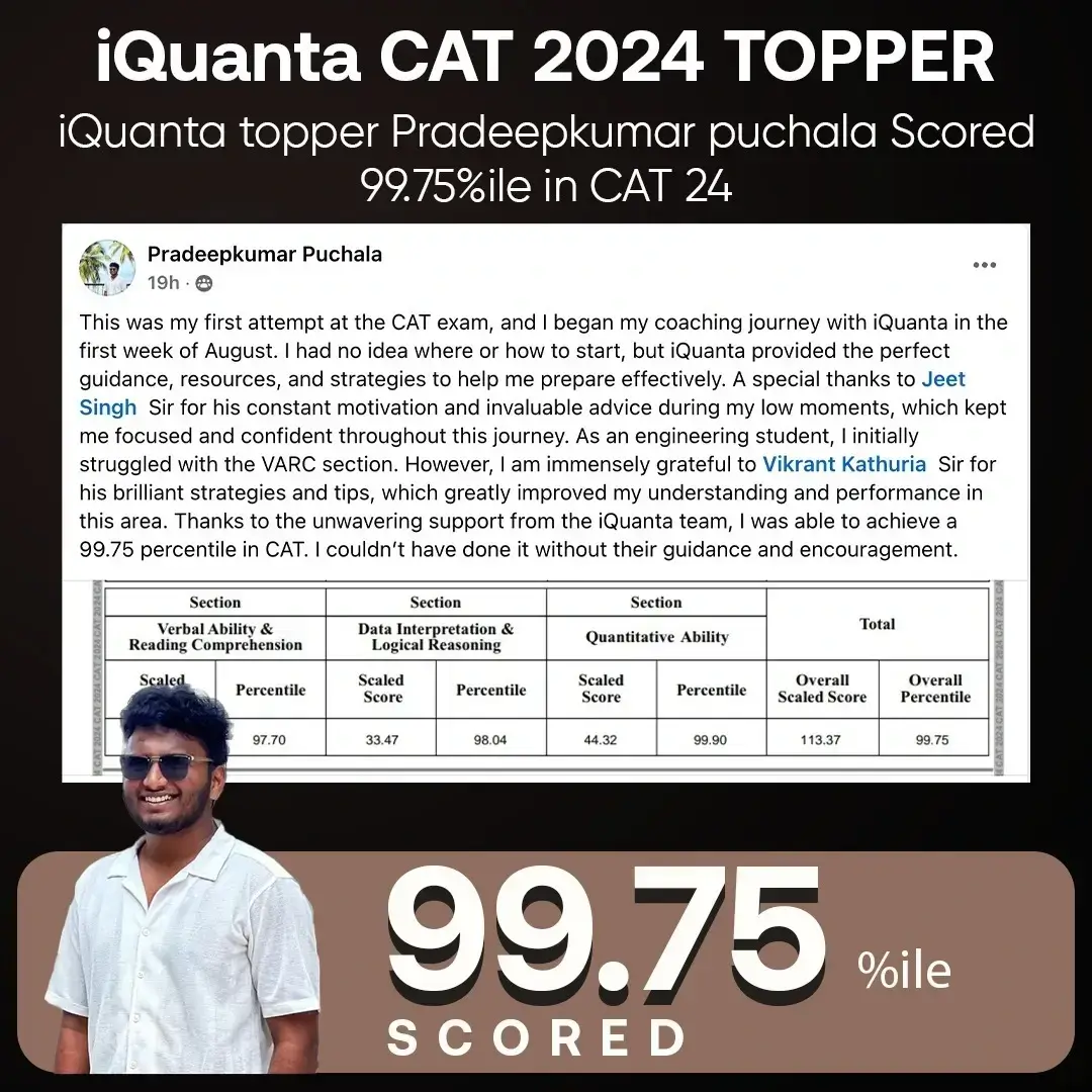 iQuanta toppers feedbacks